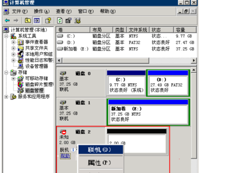 202312181340212859_show image.png