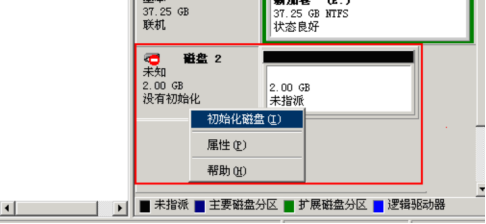 202312181340274840_show image.png