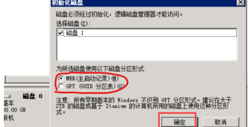 202312181340538613_show image.png
