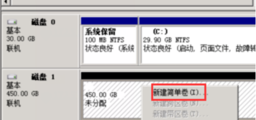 202312181340591998_show image.png