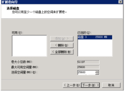 202312181342387600_show image.png