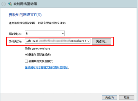 202312181501124715_show image.png