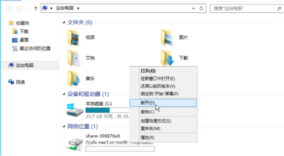 202312181501301767_show image.png