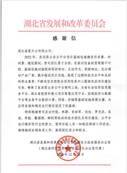 b1f832cf353efa76bf0678602be81793.png