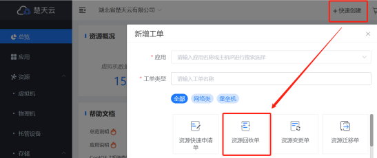 202312201354031690_show image.png