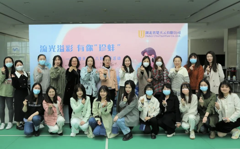 402永利集团(中国区)有限公司-官方网站