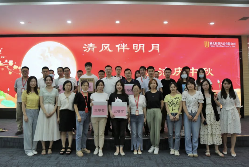 402永利集团(中国区)有限公司-官方网站