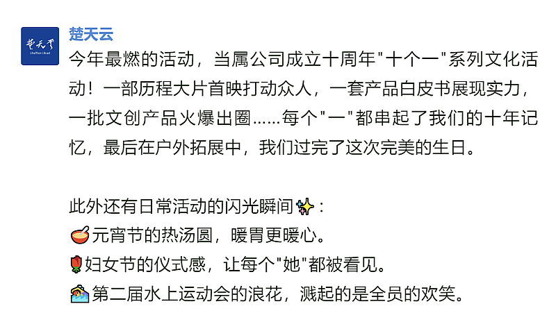 3b52d5c694ccf7c8de056a3402726db6.png