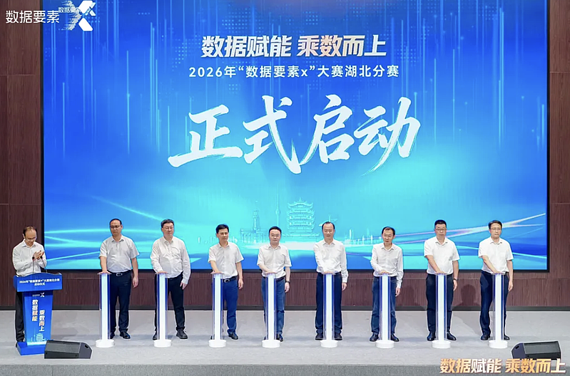 402永利集团(中国区)有限公司-官方网站